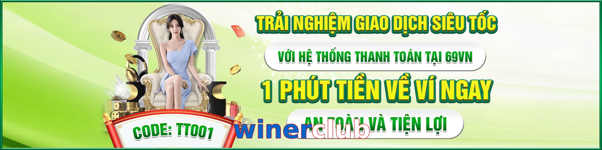 winerclub