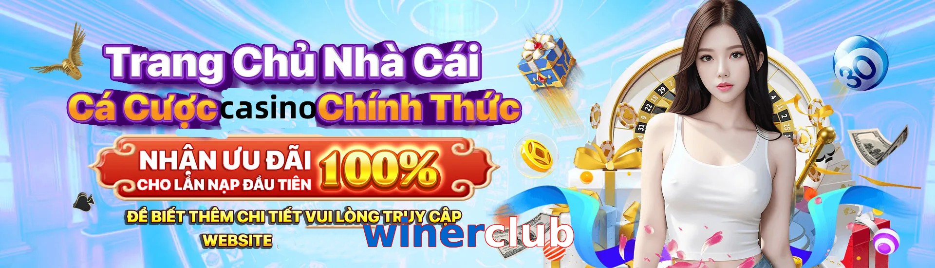 winerclub